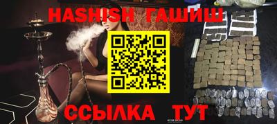 скорость Нальчик
