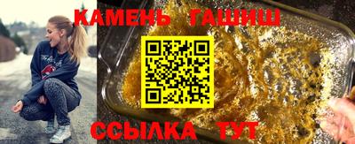 MDMA Premium VHQ Нарткала