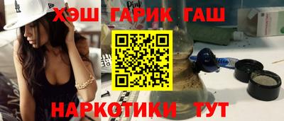 скорость Нальчик