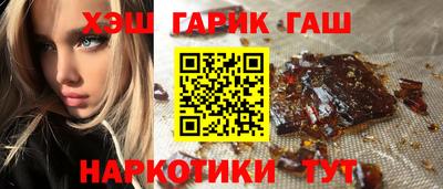 кокаин перу Наро-Фоминск