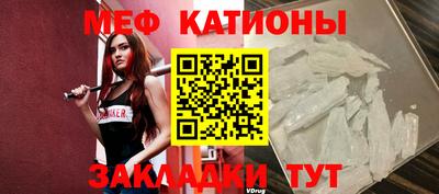 MDMA Premium VHQ Нарткала