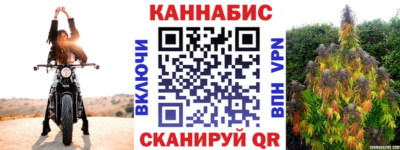 mega ССЫЛКА  Новокузнецк  Марихуана THC 21% 